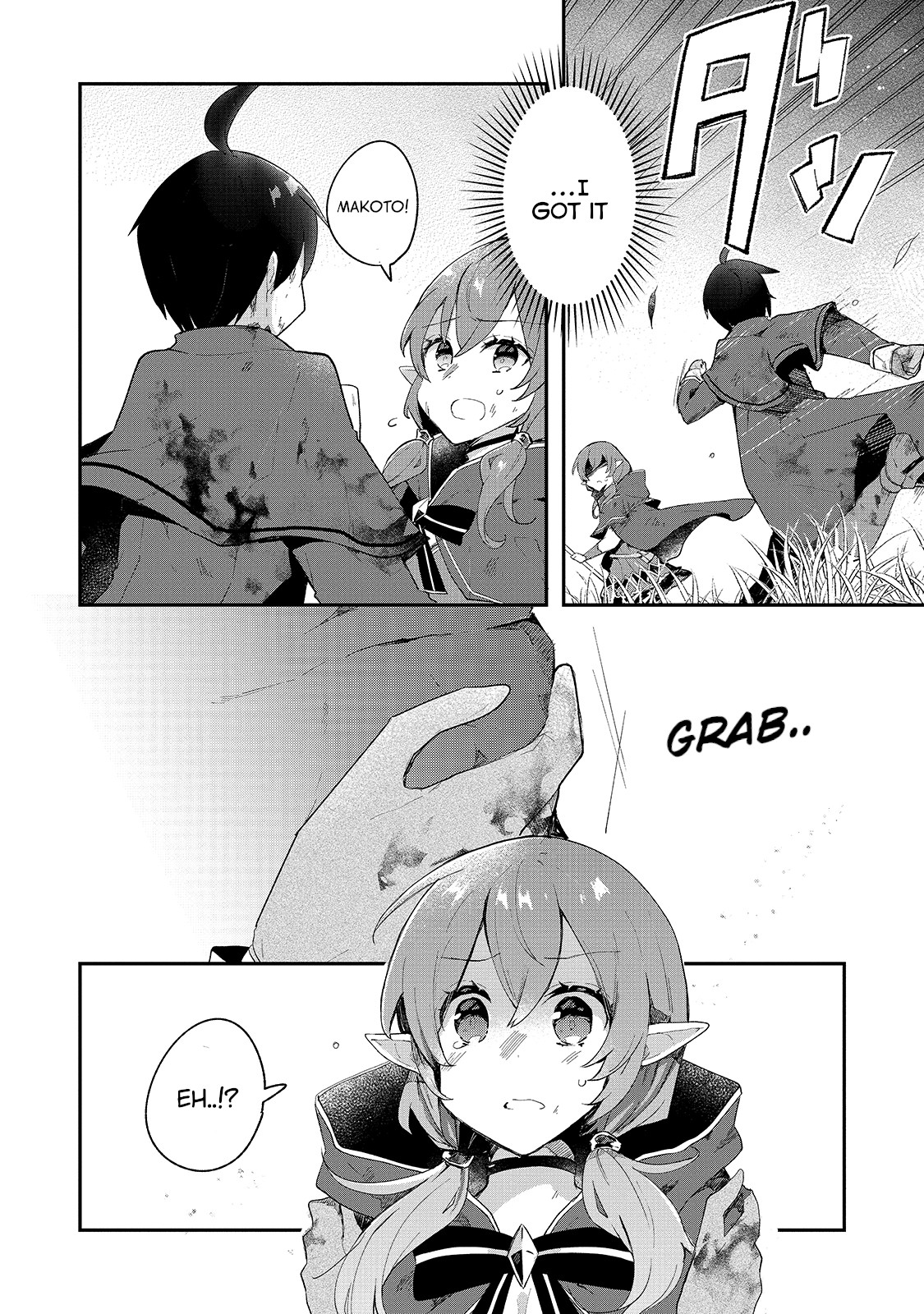 Shinja Zero no Megami-sama to Hajimeru Isekai Kouryaku Chapter 9 page 15 - Chapter 9: Makoto Takatsuki Forms a Special Party II