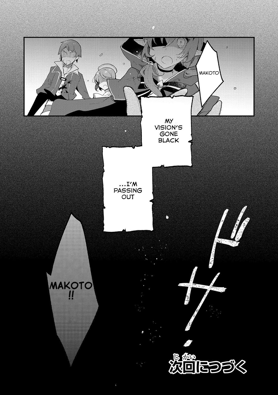 Shinja Zero no Megami-sama to Hajimeru Isekai Kouryaku Chapter 9 page 26 - Chapter 9: Makoto Takatsuki Forms a Special Party II