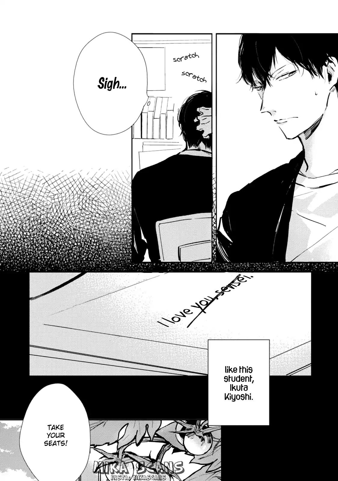 Shinjou Kokyuu Chapter 1 page 13 - Chapter 1