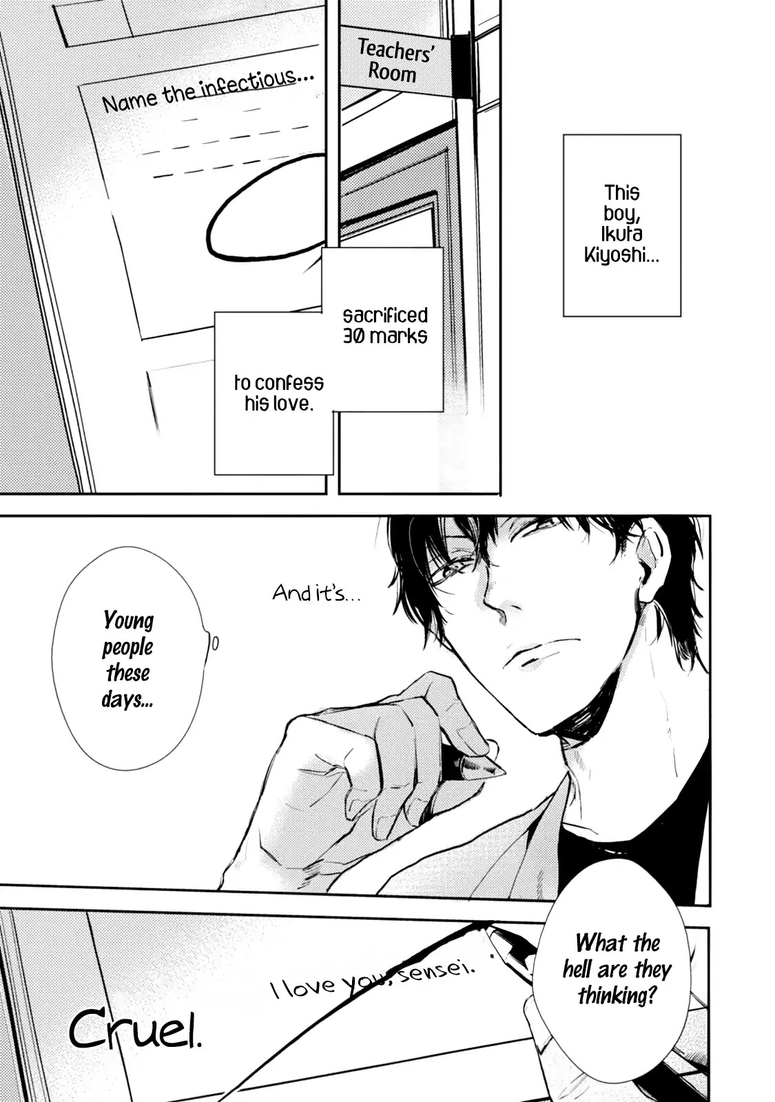 Shinjou Kokyuu Chapter 1 page 18 - Chapter 1