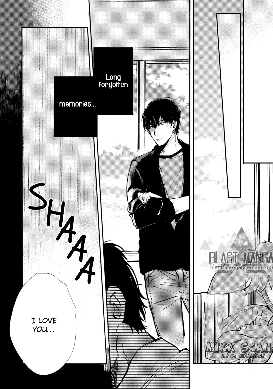 Shinjou Kokyuu Chapter 1 page 19 - Chapter 1