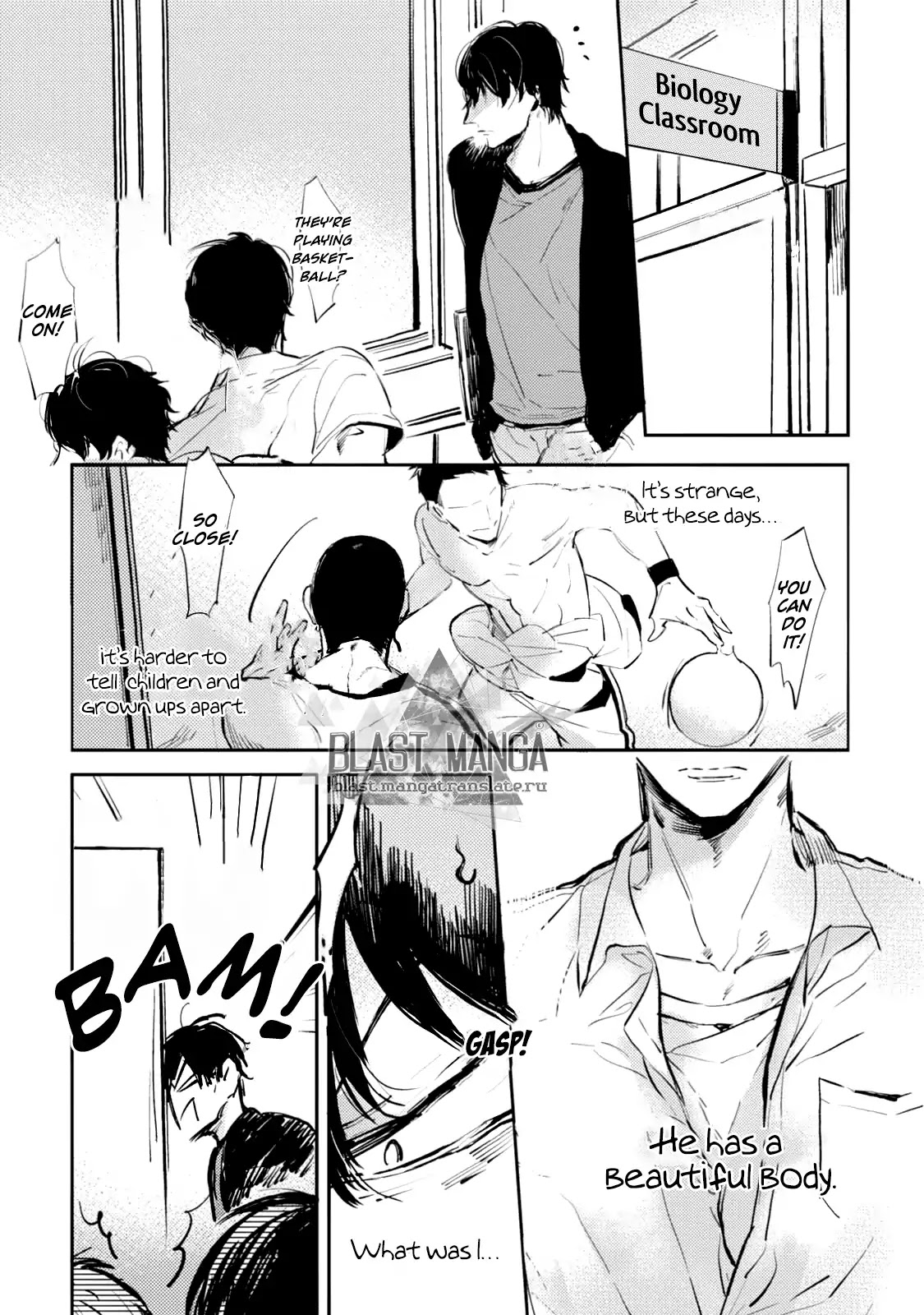 Shinjou Kokyuu Chapter 1 page 22 - Chapter 1