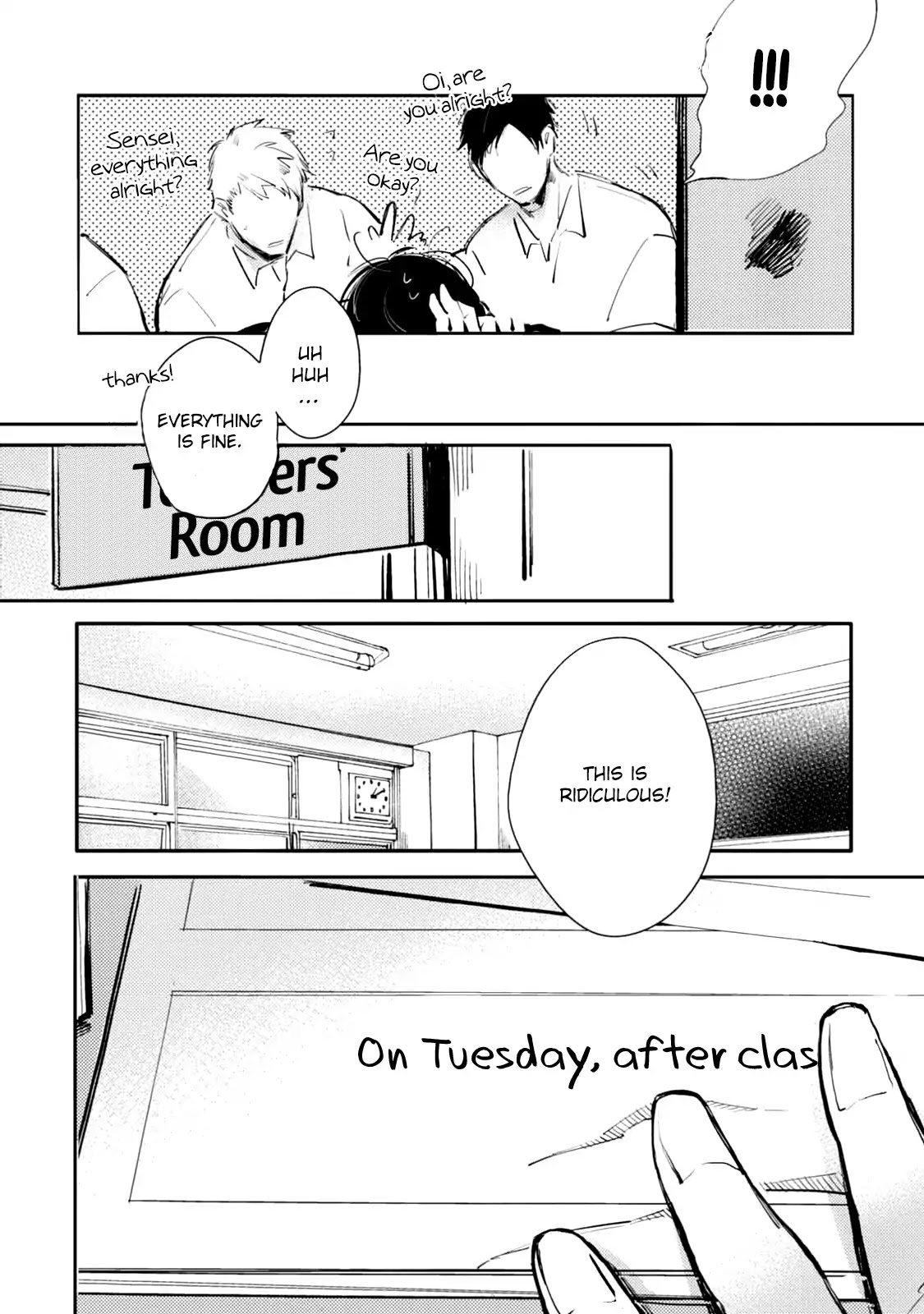 Shinjou Kokyuu Chapter 1 page 23 - Chapter 1