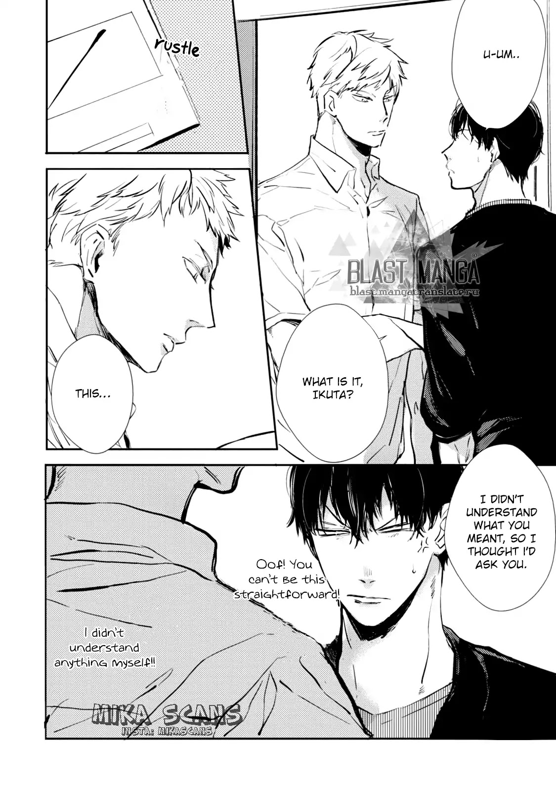 Shinjou Kokyuu Chapter 1 page 27 - Chapter 1