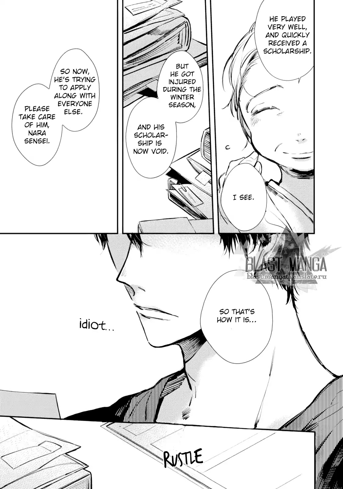 Shinjou Kokyuu Chapter 1 page 30 - Chapter 1