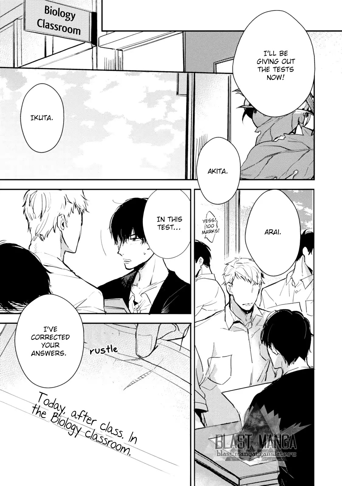 Shinjou Kokyuu Chapter 1 page 32 - Chapter 1