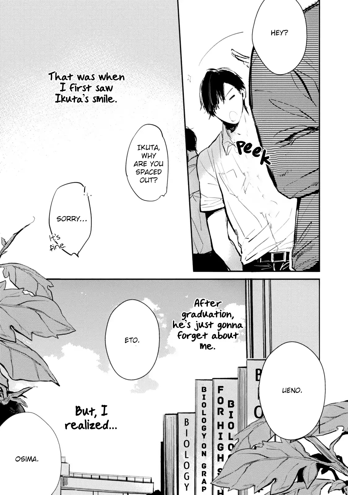 Shinjou Kokyuu Chapter 1 page 34 - Chapter 1