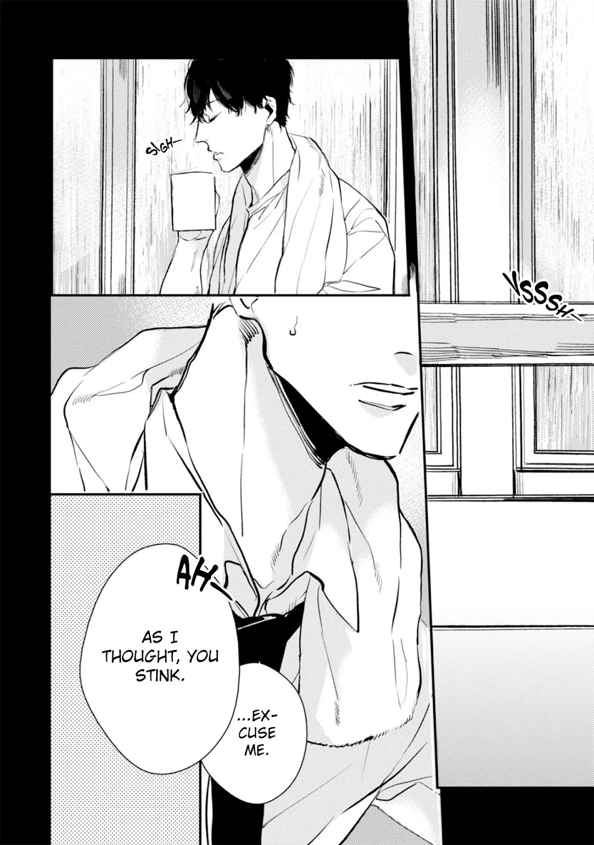 Shinjou Kokyuu Chapter 3 page 22 - Chapter 3