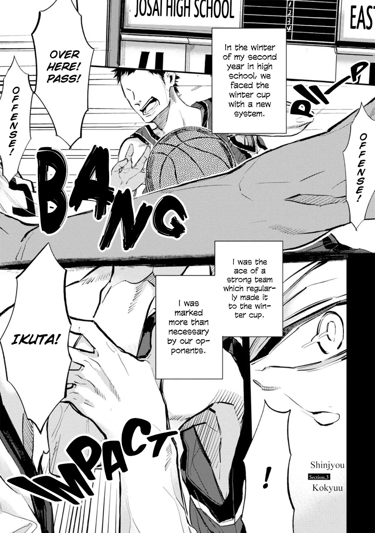 Shinjou Kokyuu Chapter 3 page 5 - Chapter 3