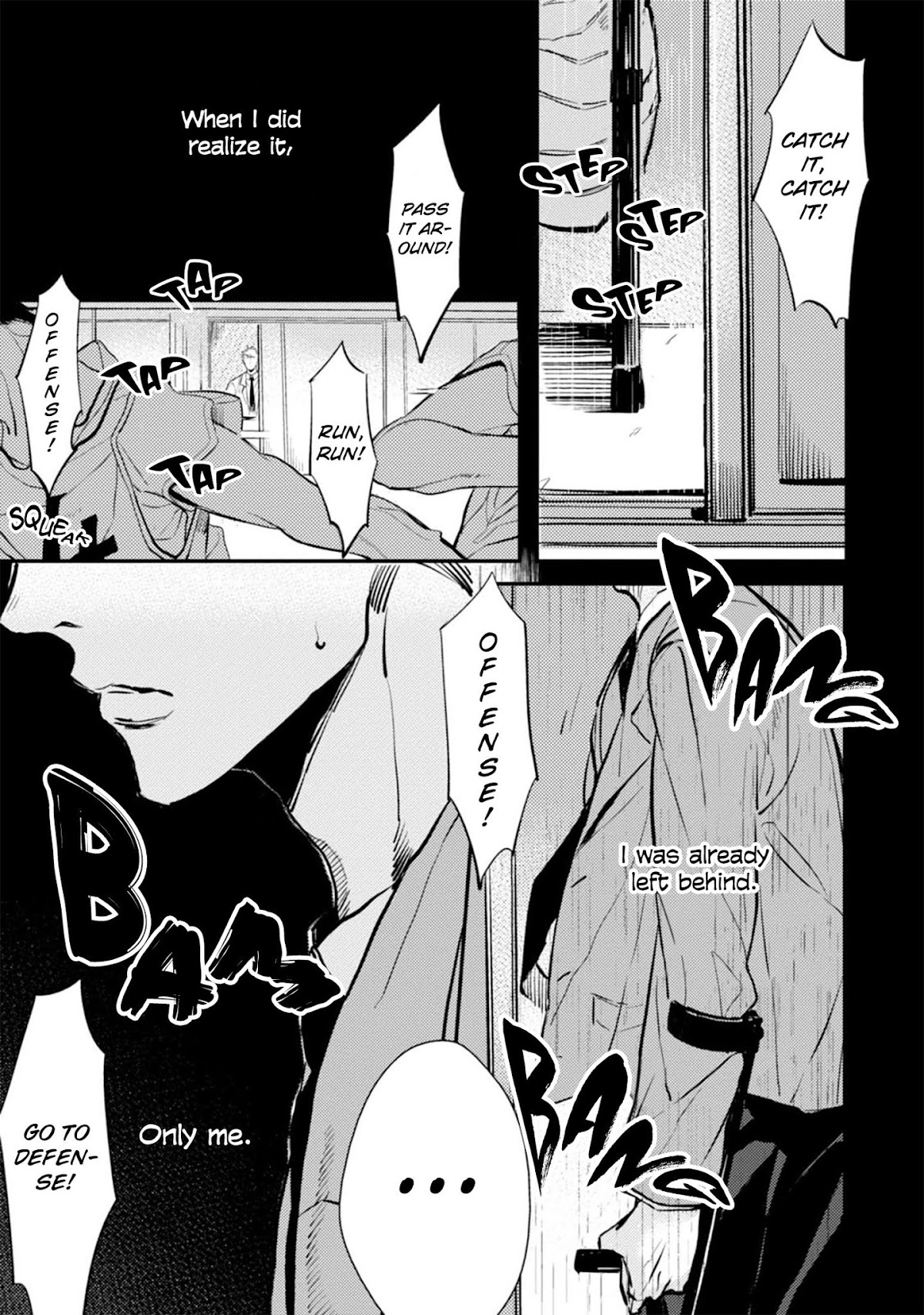 Shinjou Kokyuu Chapter 3 page 9 - Chapter 3