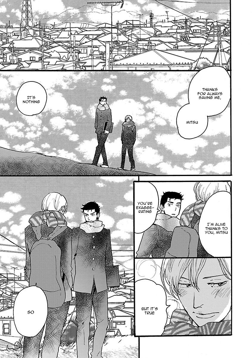 Shinju BL Chapter 1 page 11 - Chapter 1 : Honeyed Days