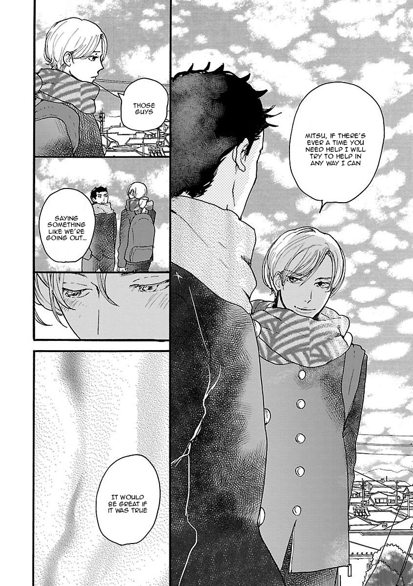 Shinju BL Chapter 1 page 12 - Chapter 1 : Honeyed Days