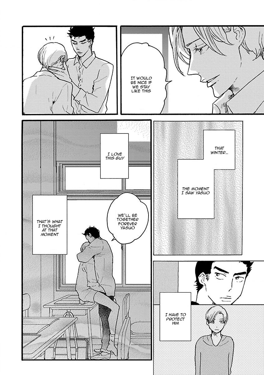 Shinju BL Chapter 1 page 16 - Chapter 1 : Honeyed Days
