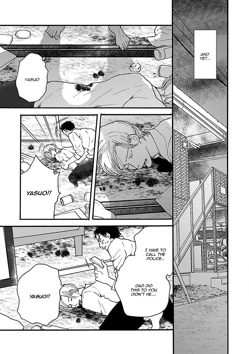 Shinju BL Chapter 1 page 17 - Chapter 1 : Honeyed Days