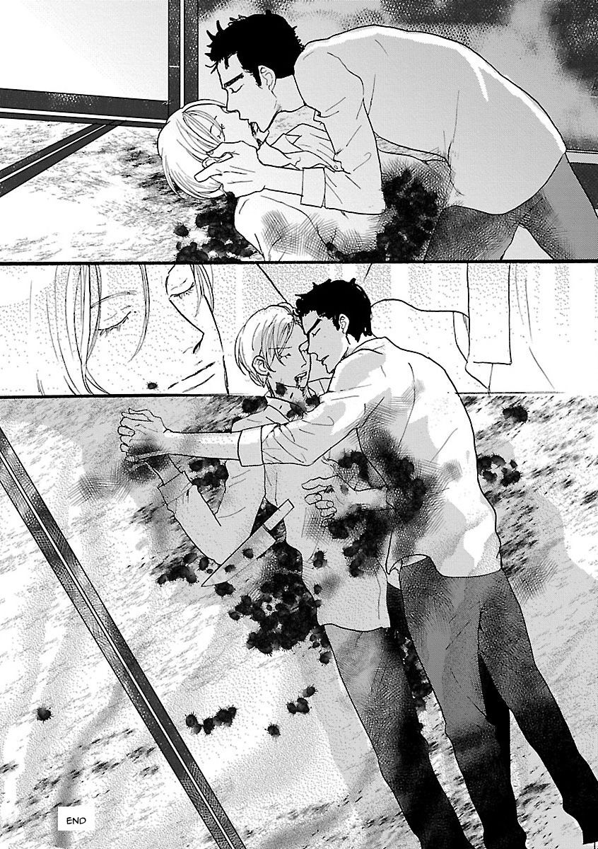 Shinju BL Chapter 1 page 20 - Chapter 1 : Honeyed Days
