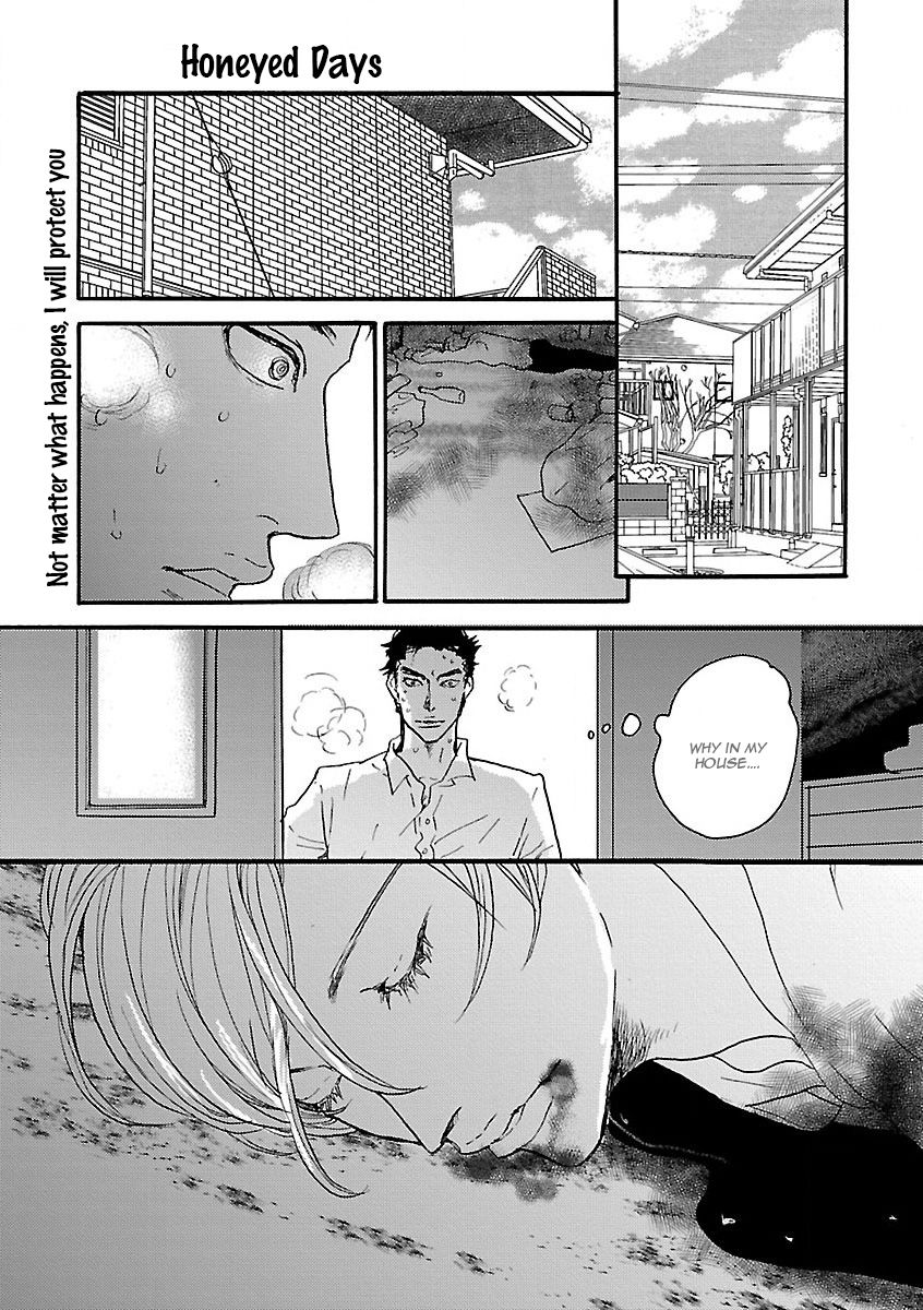 Shinju BL Chapter 1 page 5 - Chapter 1 : Honeyed Days