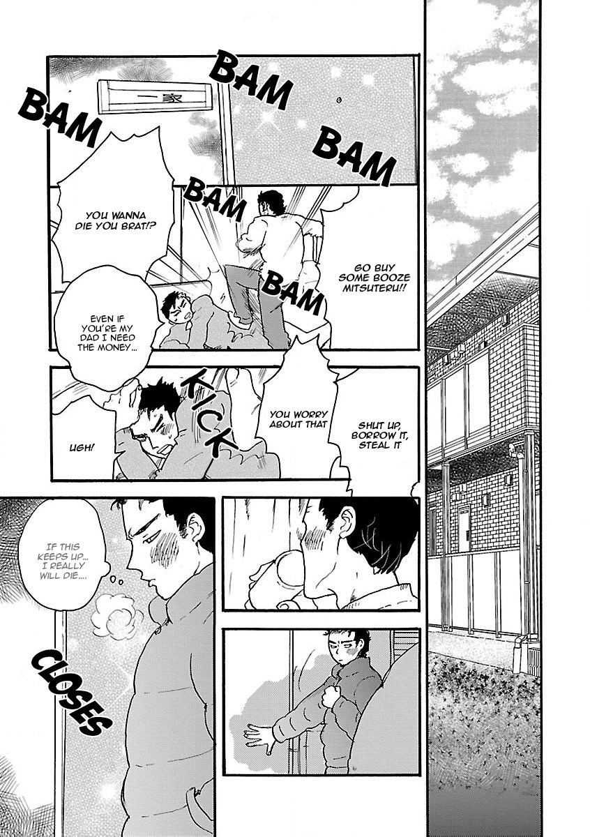Shinju BL Chapter 1 page 7 - Chapter 1 : Honeyed Days