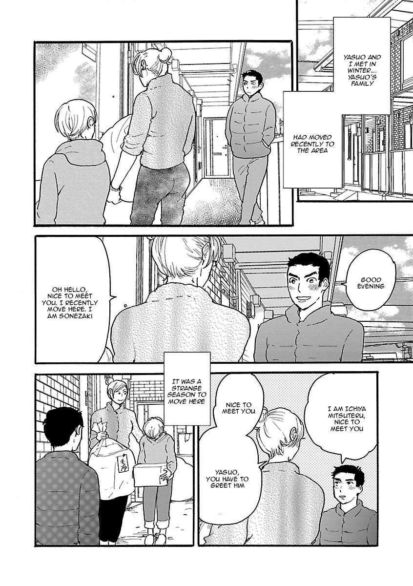 Shinju BL Chapter 1 page 8 - Chapter 1 : Honeyed Days
