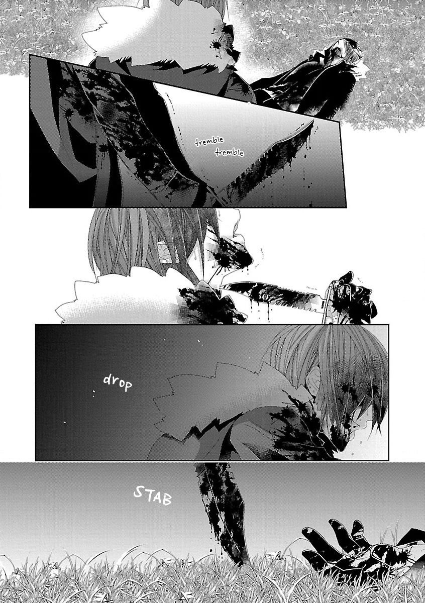 Shinju BL Chapter 2 page 16 - Chapter 2 : Repeat Bad End