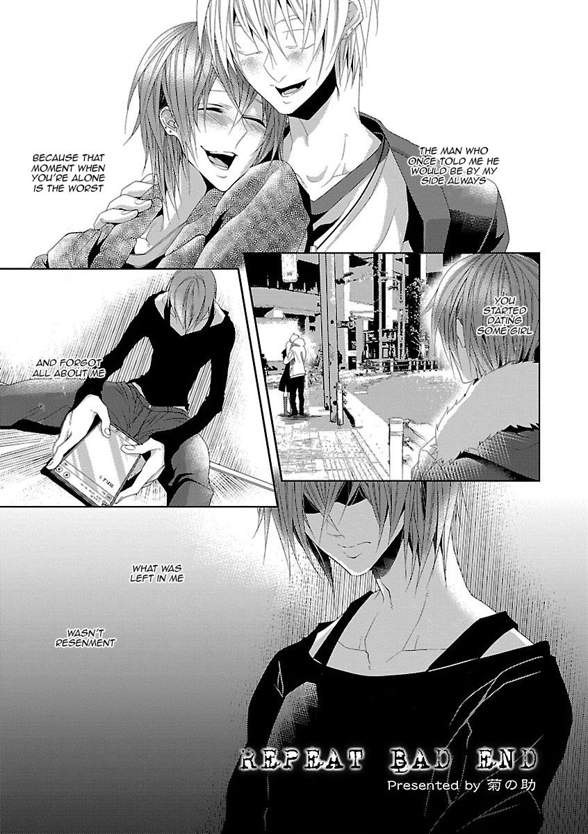 Shinju BL Chapter 2 page 5 - Chapter 2 : Repeat Bad End