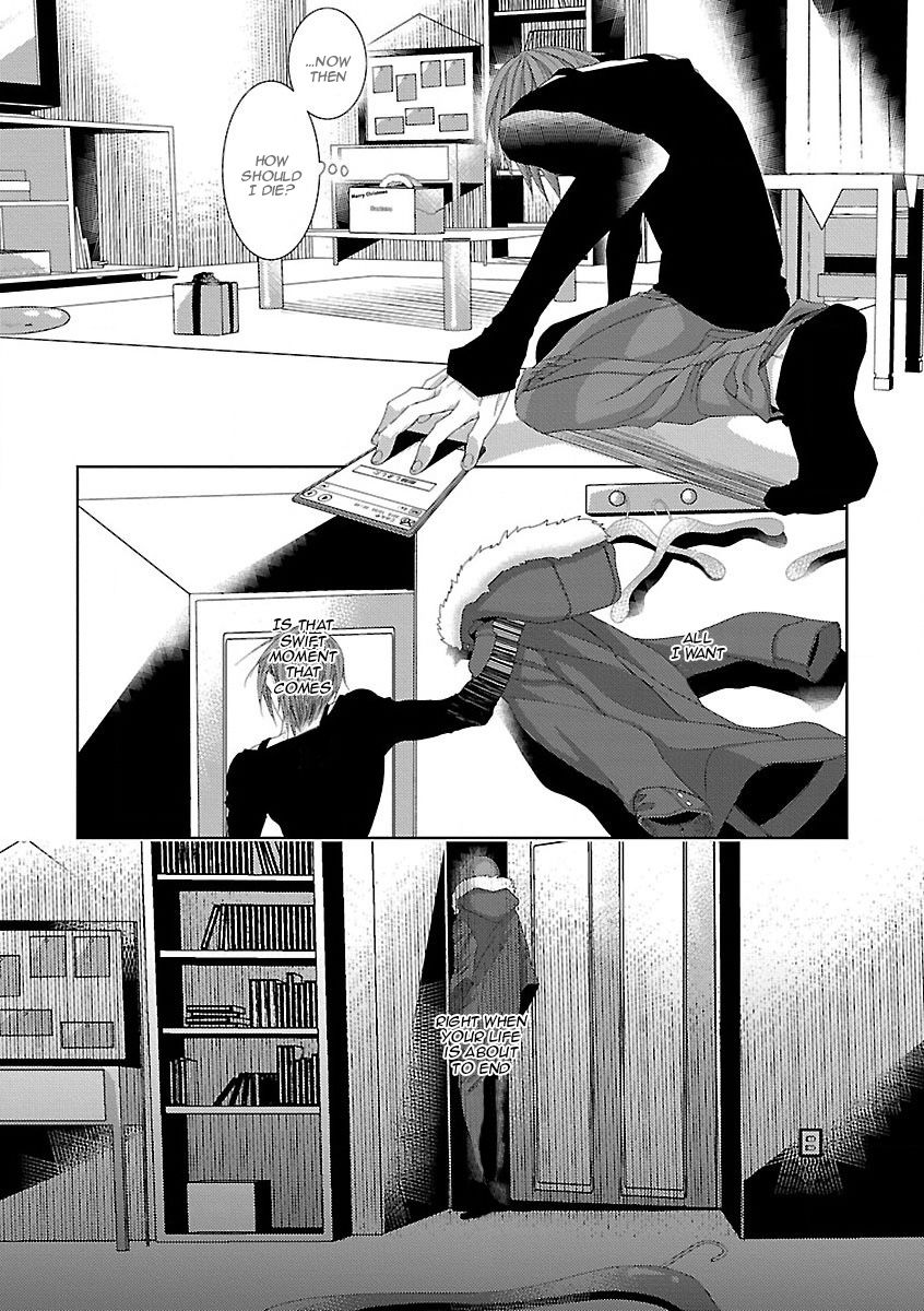 Shinju BL Chapter 2 page 6 - Chapter 2 : Repeat Bad End