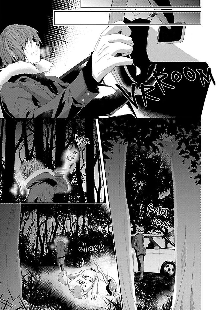 Shinju BL Chapter 2 page 7 - Chapter 2 : Repeat Bad End