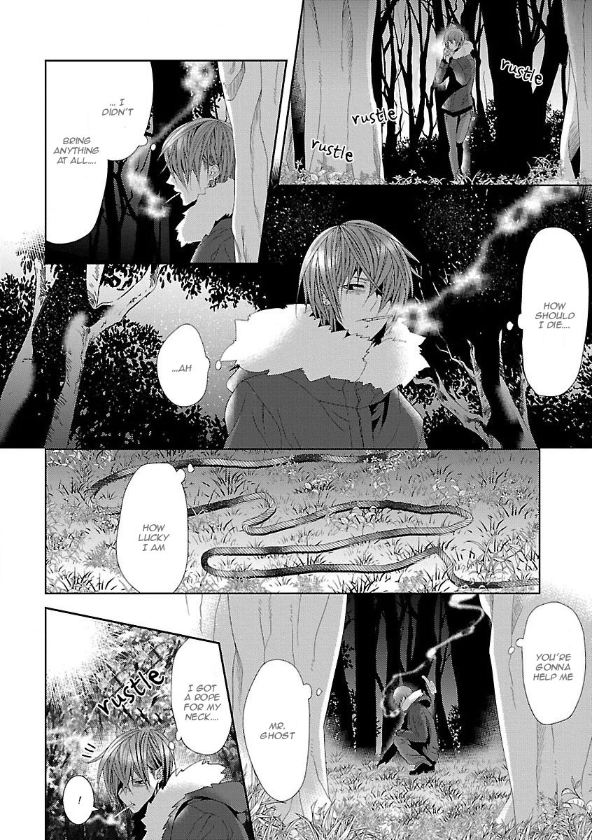 Shinju BL Chapter 2 page 8 - Chapter 2 : Repeat Bad End