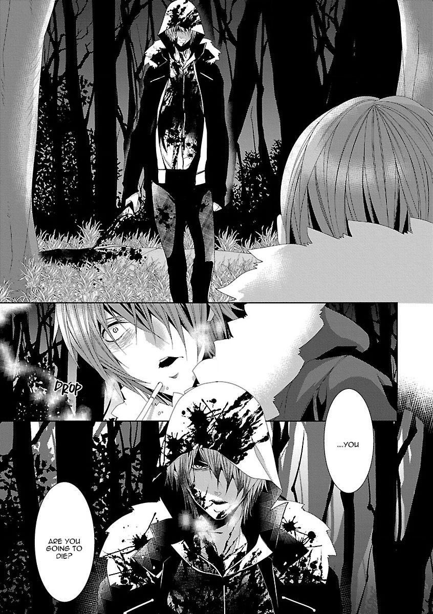 Shinju BL Chapter 2 page 9 - Chapter 2 : Repeat Bad End