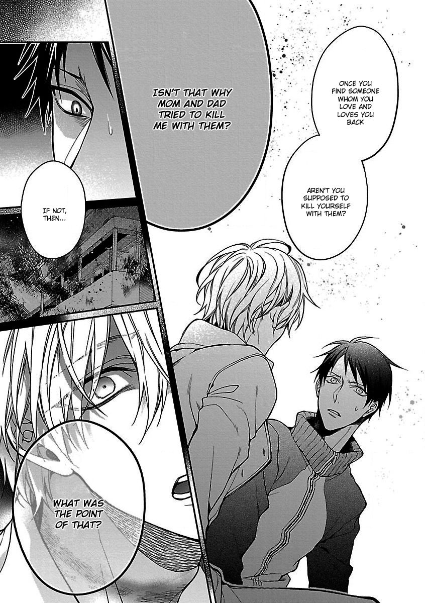 Shinju BL Chapter 3 page 11 - Chapter 3 : Yake Nogahara