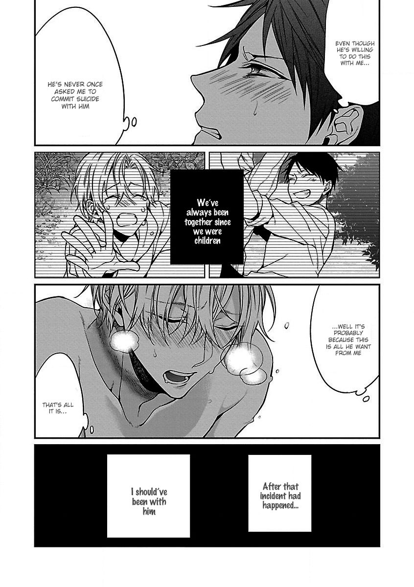 Shinju BL Chapter 3 page 14 - Chapter 3 : Yake Nogahara