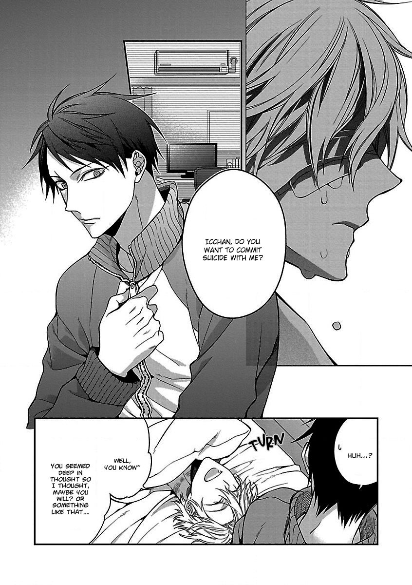 Shinju BL Chapter 3 page 16 - Chapter 3 : Yake Nogahara