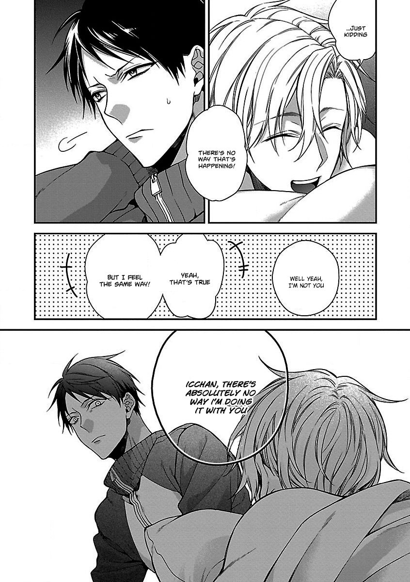 Shinju BL Chapter 3 page 17 - Chapter 3 : Yake Nogahara