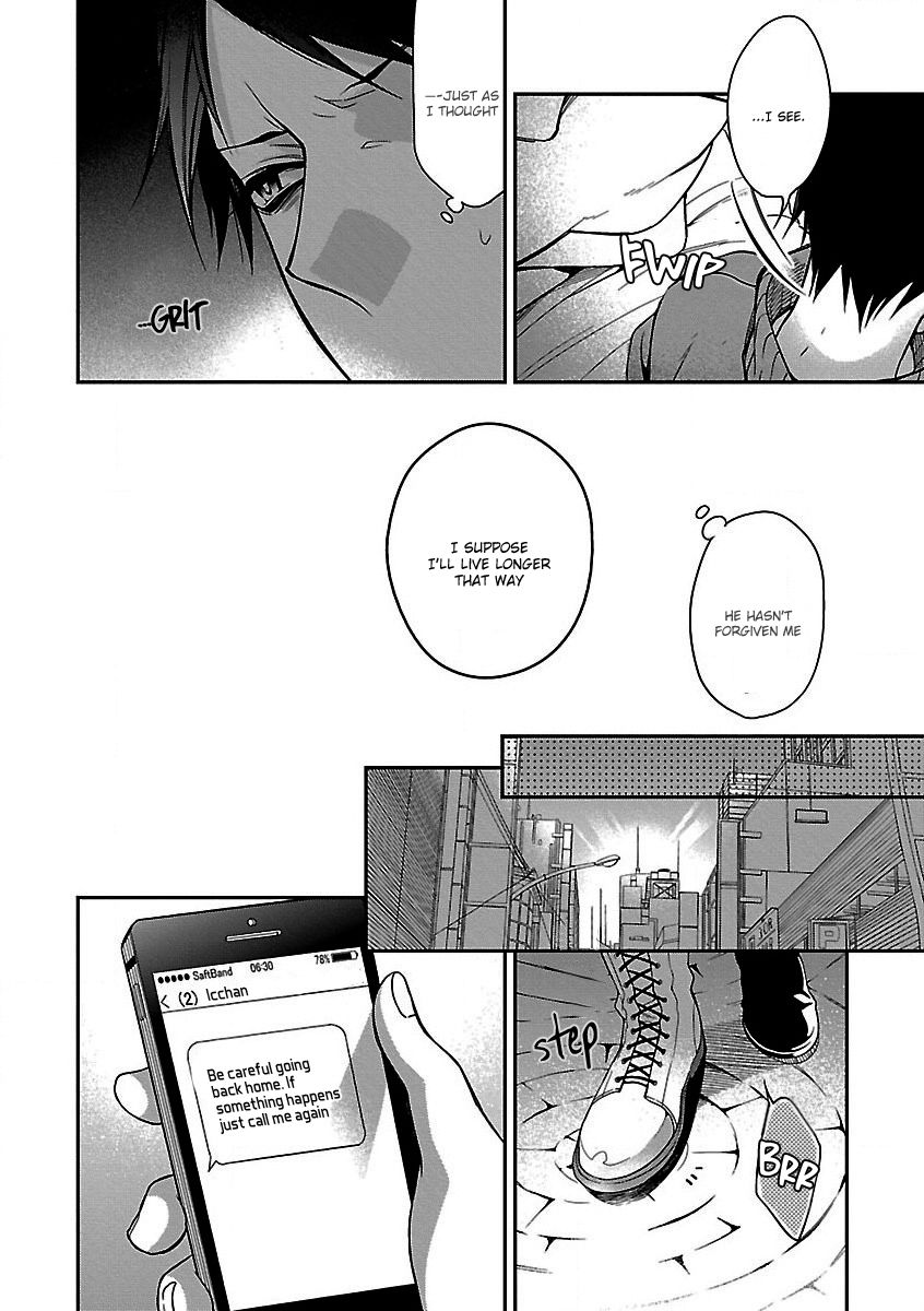 Shinju BL Chapter 3 page 18 - Chapter 3 : Yake Nogahara