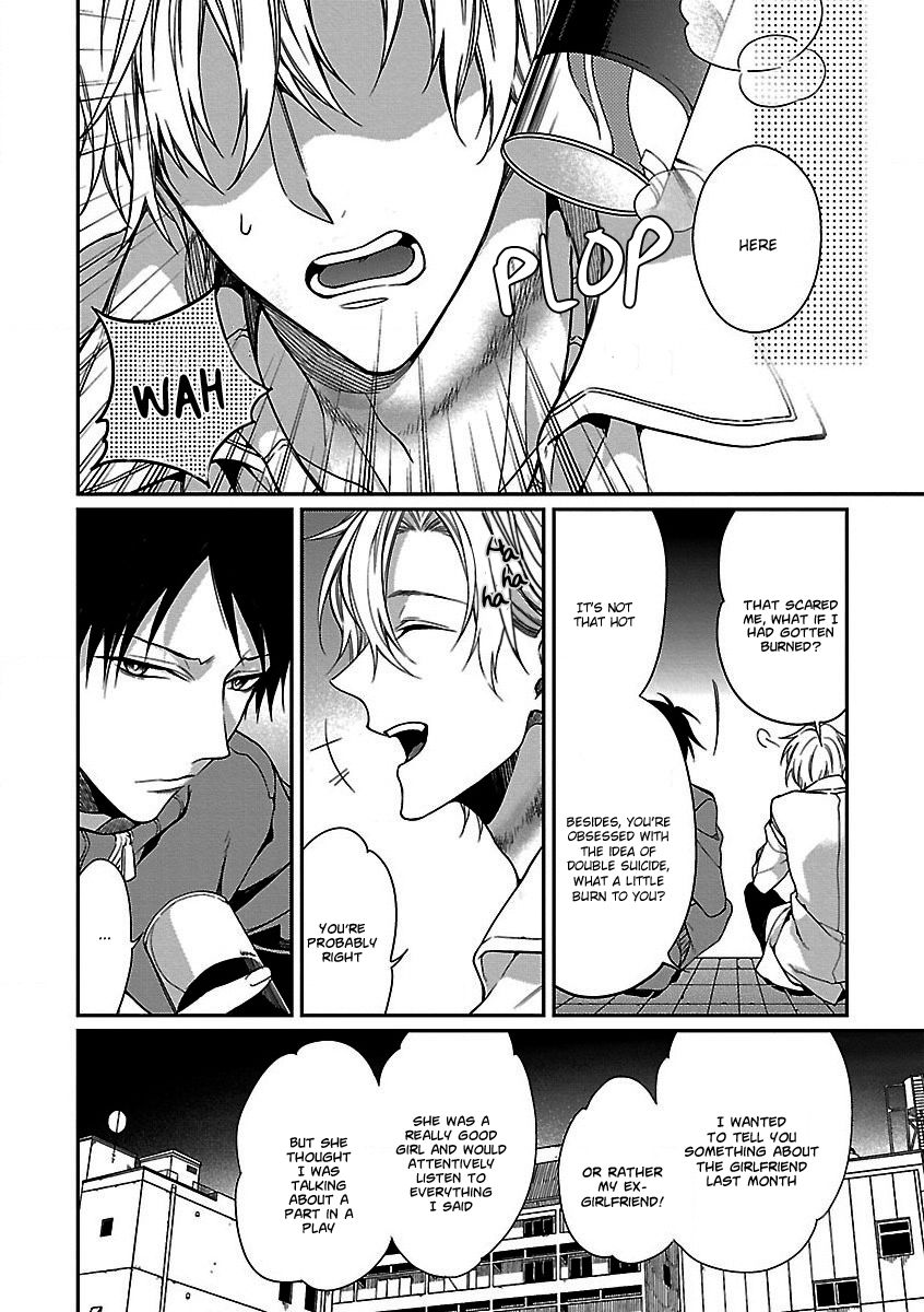 Shinju BL Chapter 3 page 6 - Chapter 3 : Yake Nogahara