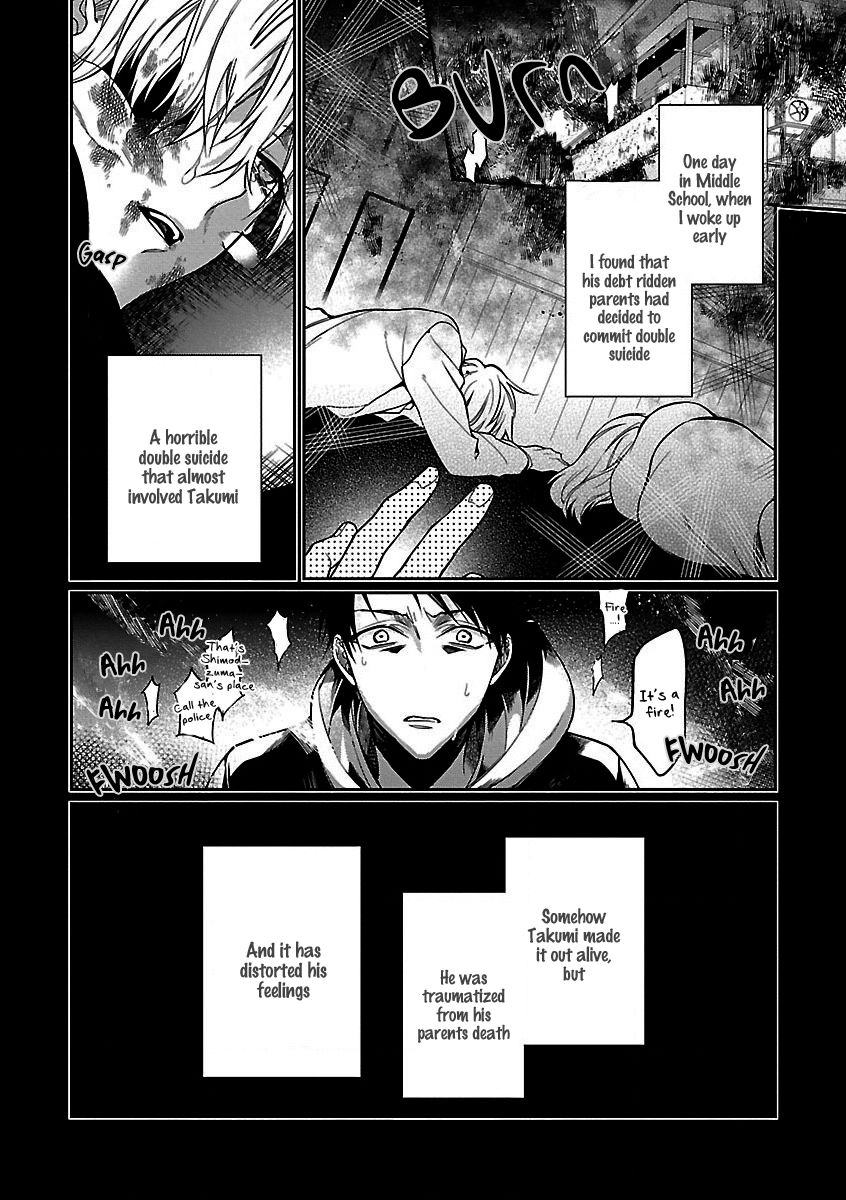 Shinju BL Chapter 3 page 8 - Chapter 3 : Yake Nogahara