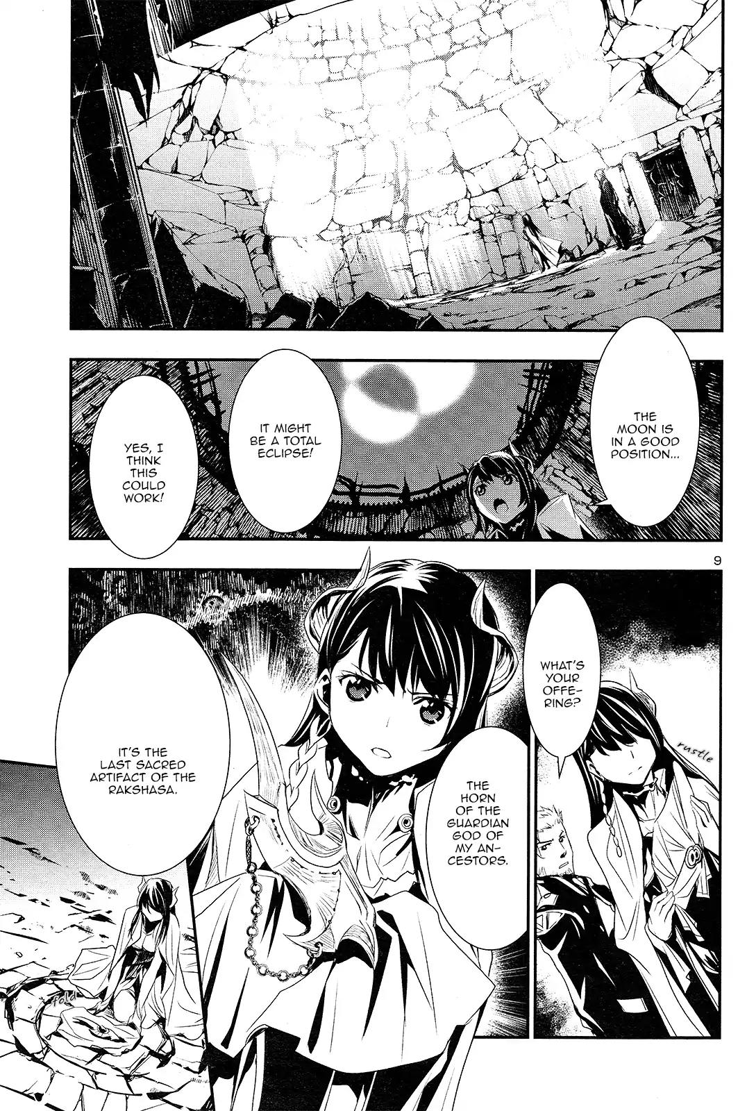 Shinju no Nectar Chapter 1 page 10 - Chapter 1: Drops of Dharani