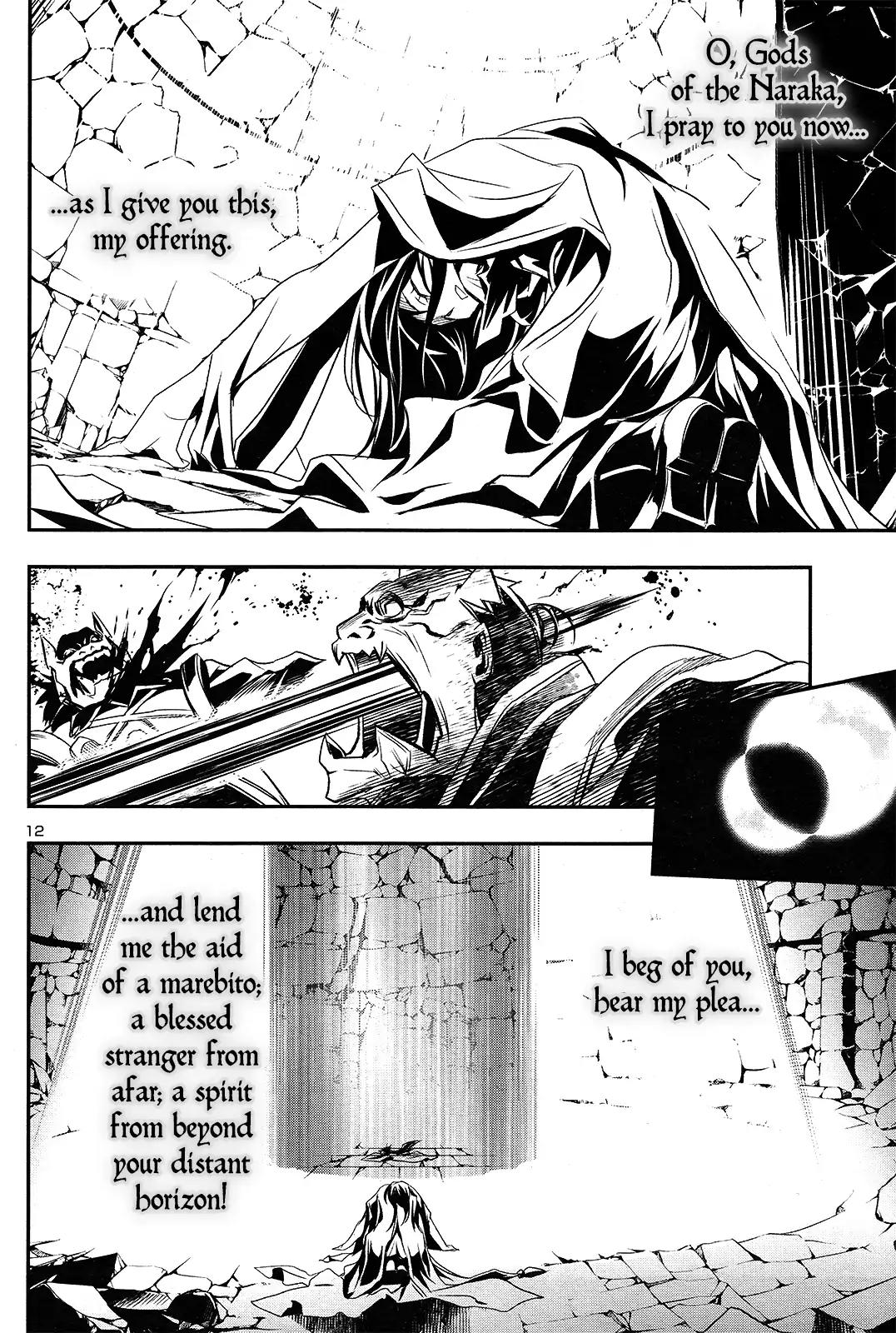 Shinju no Nectar Chapter 1 page 13 - Chapter 1: Drops of Dharani