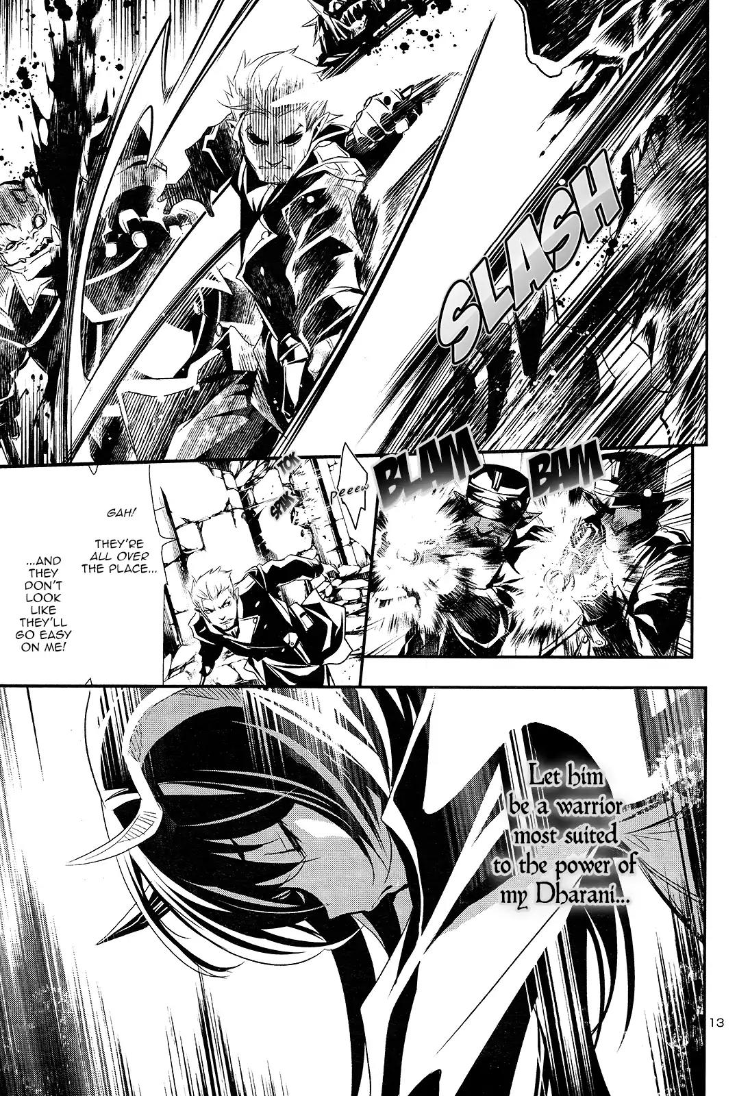 Shinju no Nectar Chapter 1 page 14 - Chapter 1: Drops of Dharani