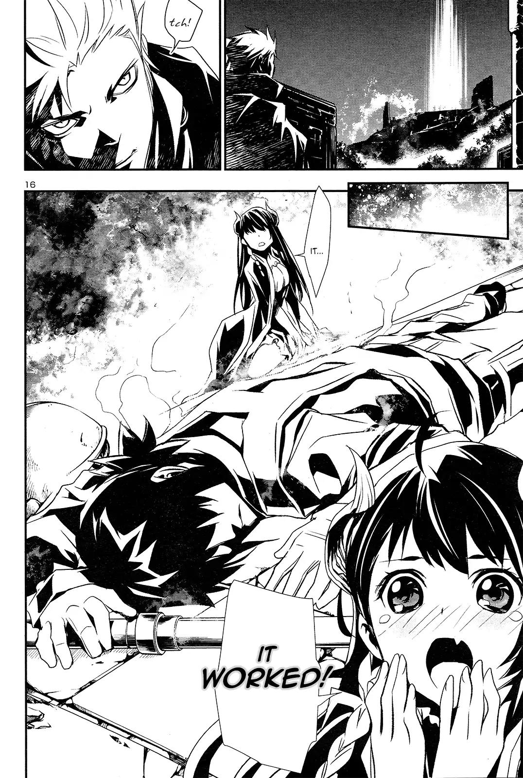 Shinju no Nectar Chapter 1 page 17 - Chapter 1: Drops of Dharani