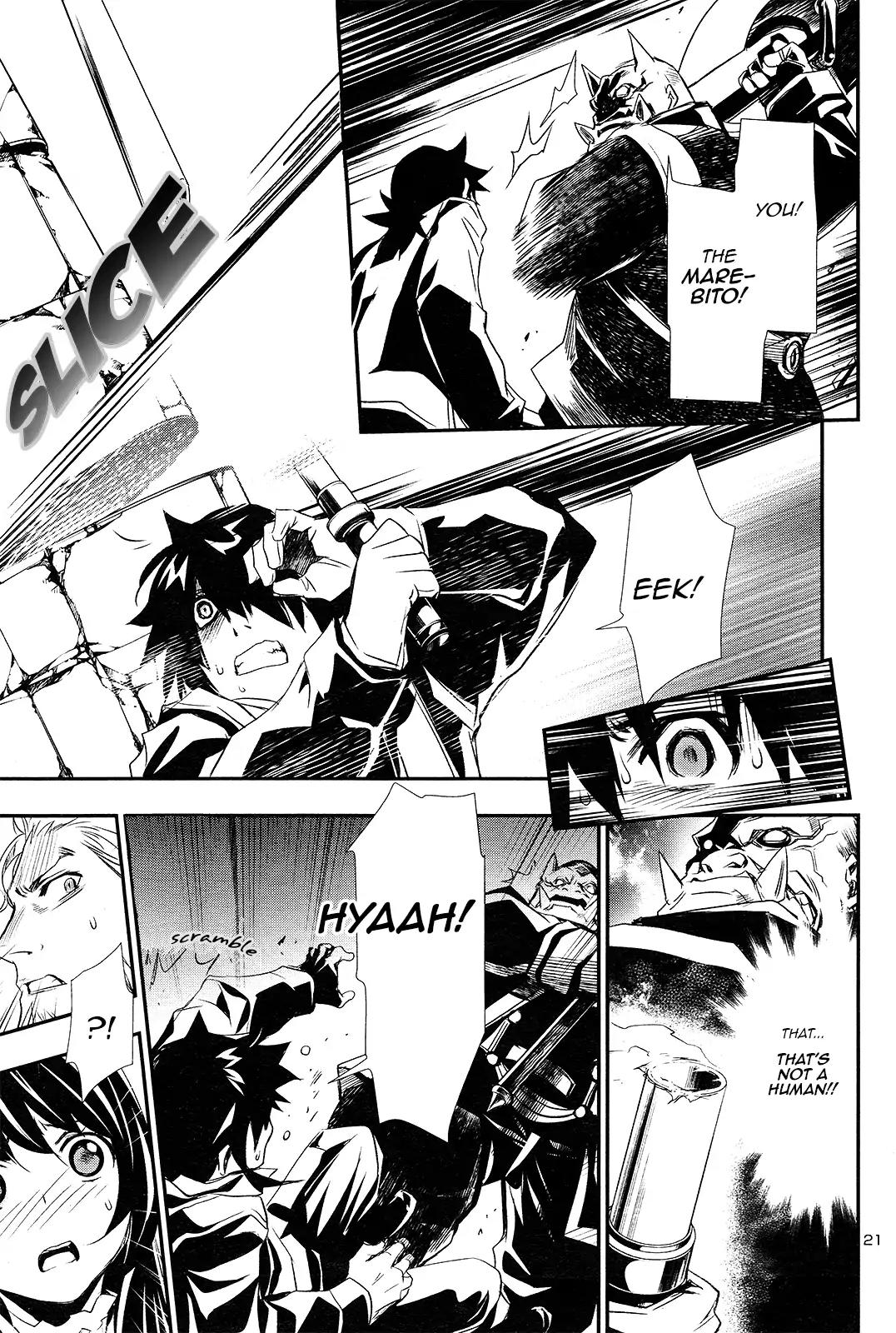 Shinju no Nectar Chapter 1 page 22 - Chapter 1: Drops of Dharani