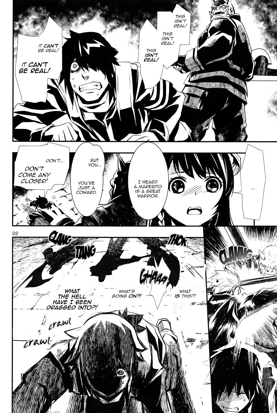 Shinju no Nectar Chapter 1 page 23 - Chapter 1: Drops of Dharani