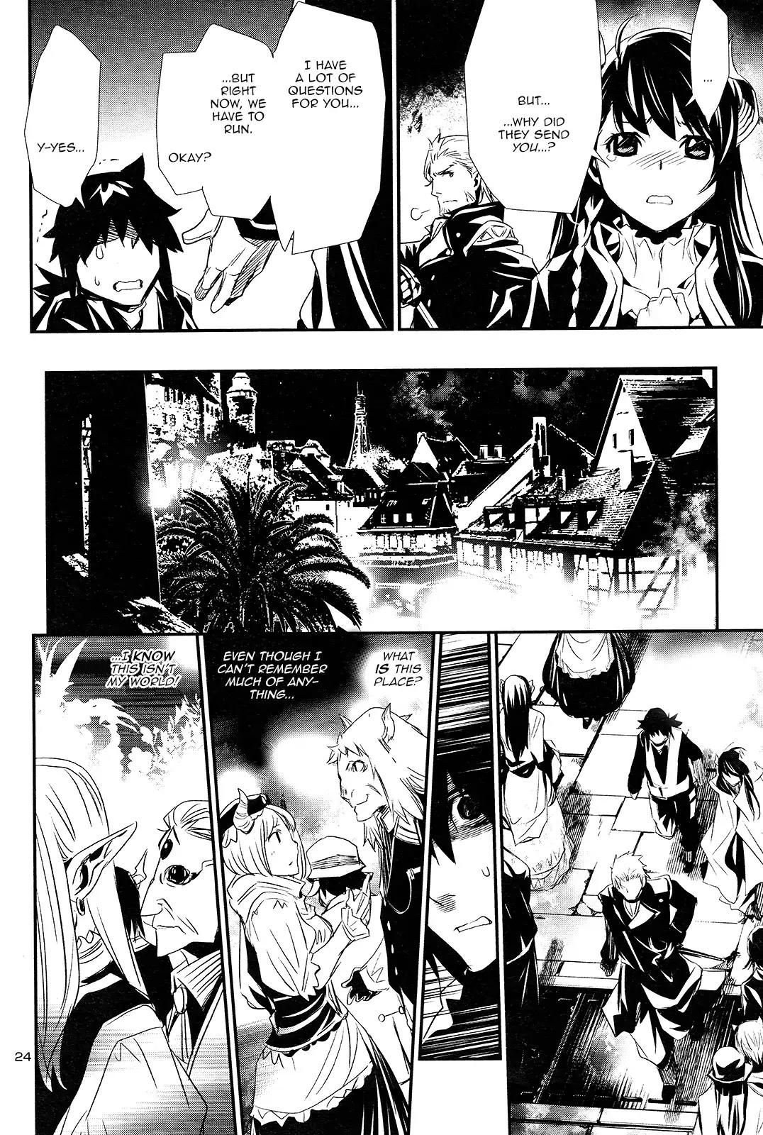 Shinju no Nectar Chapter 1 page 25 - Chapter 1: Drops of Dharani