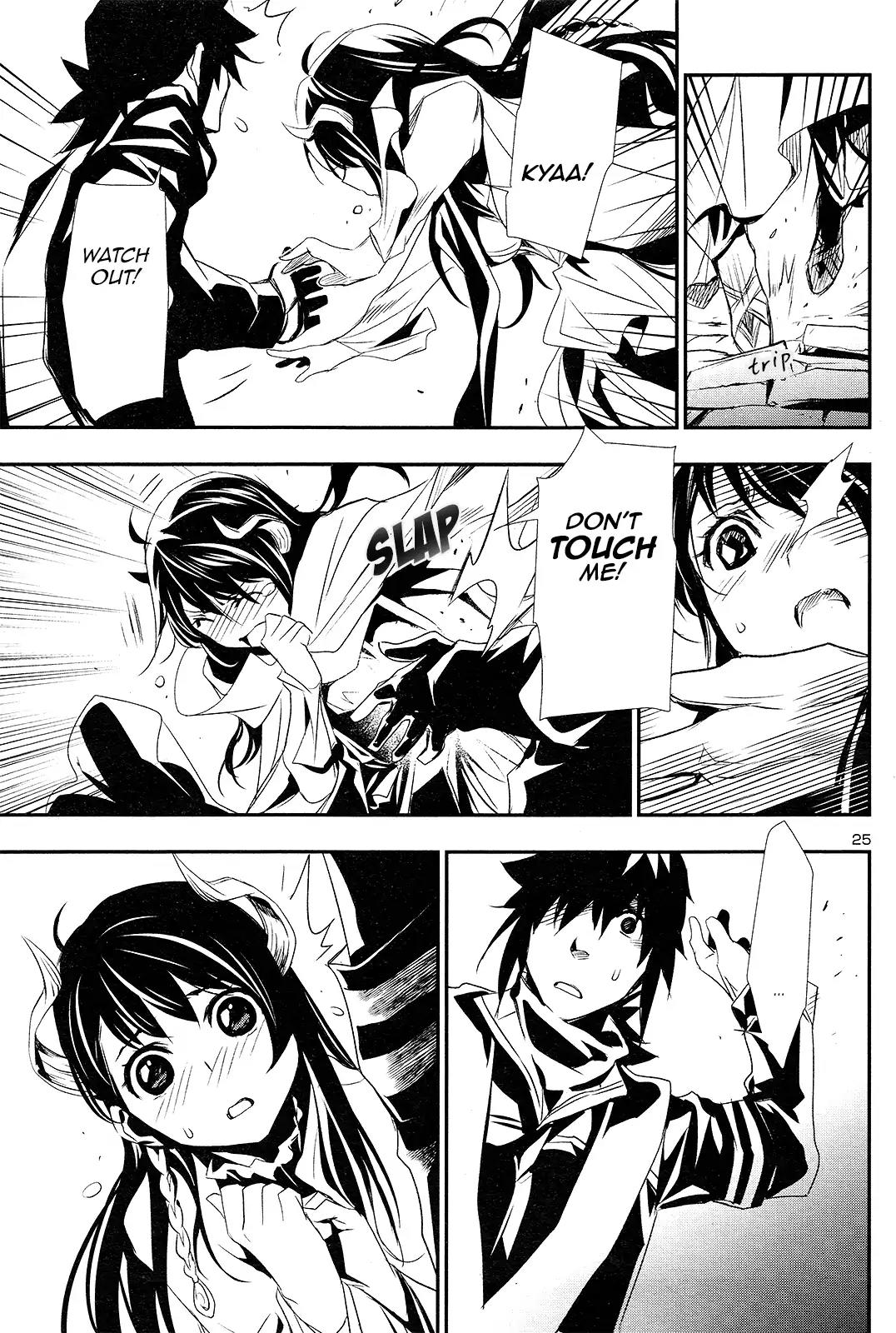 Shinju no Nectar Chapter 1 page 26 - Chapter 1: Drops of Dharani