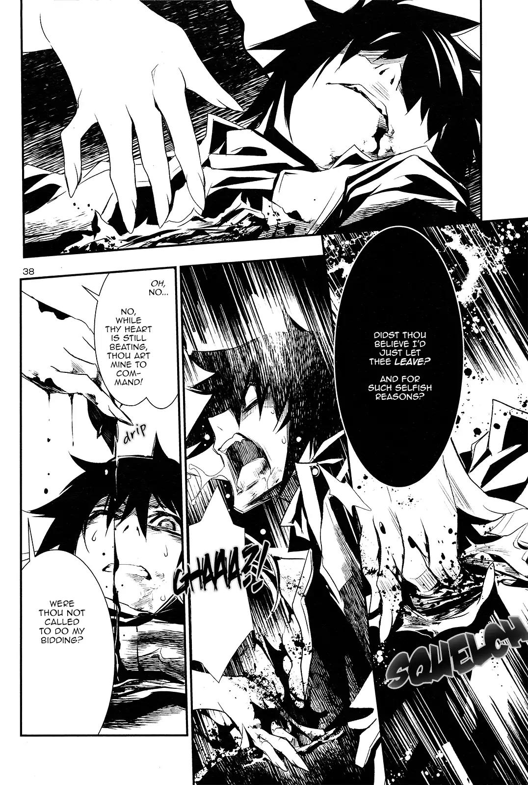 Shinju no Nectar Chapter 1 page 39 - Chapter 1: Drops of Dharani