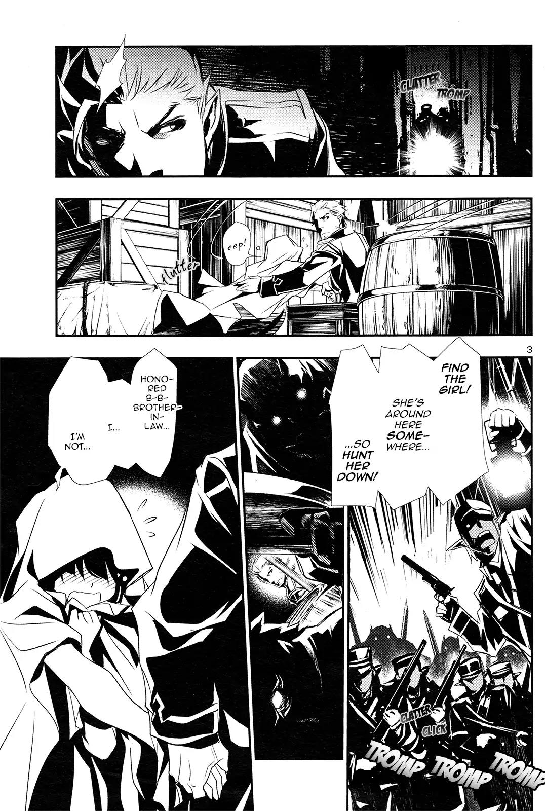 Shinju no Nectar Chapter 1 page 4 - Chapter 1: Drops of Dharani