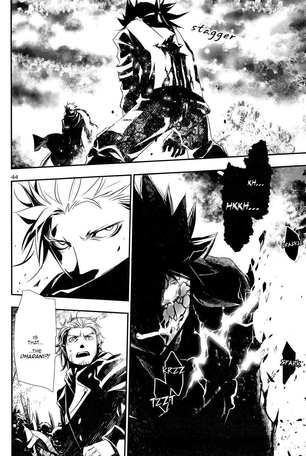 Shinju no Nectar Chapter 1 page 44 - Chapter 1: Drops of Dharani