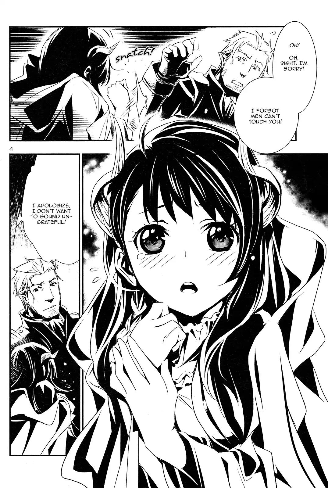 Shinju no Nectar Chapter 1 page 5 - Chapter 1: Drops of Dharani