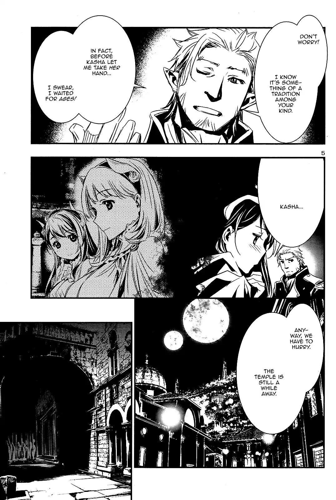 Shinju no Nectar Chapter 1 page 6 - Chapter 1: Drops of Dharani