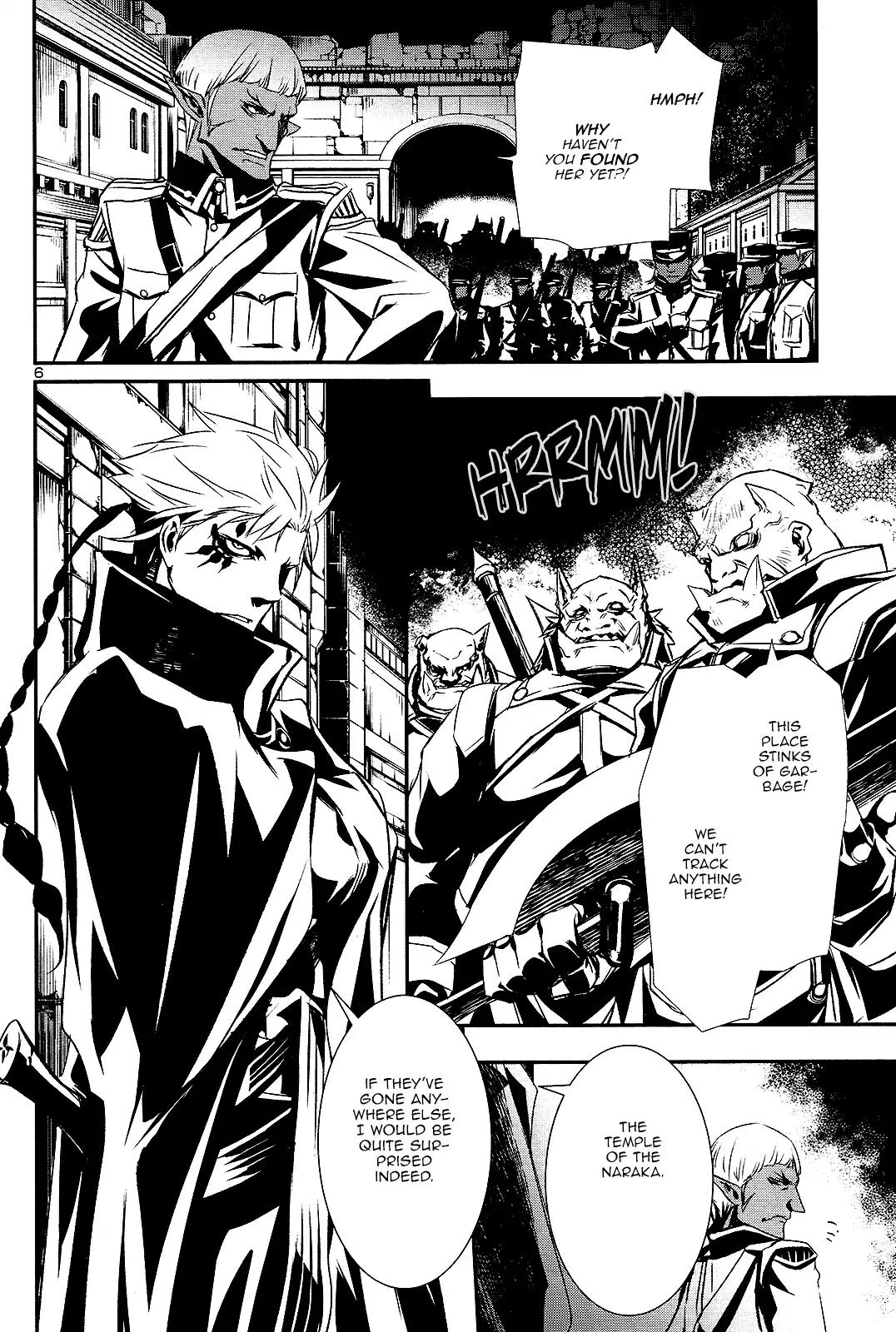Shinju no Nectar Chapter 1 page 7 - Chapter 1: Drops of Dharani