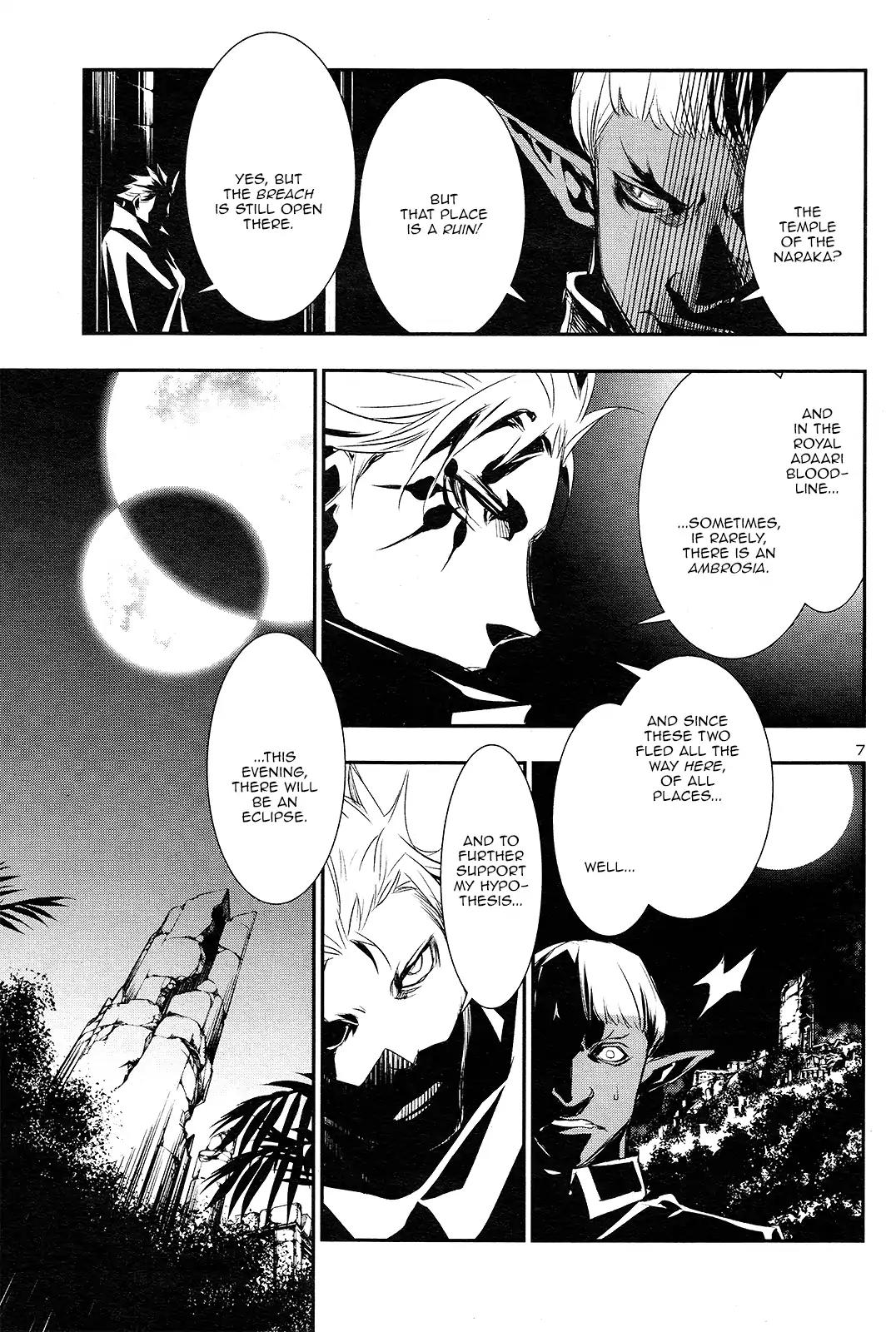 Shinju no Nectar Chapter 1 page 8 - Chapter 1: Drops of Dharani
